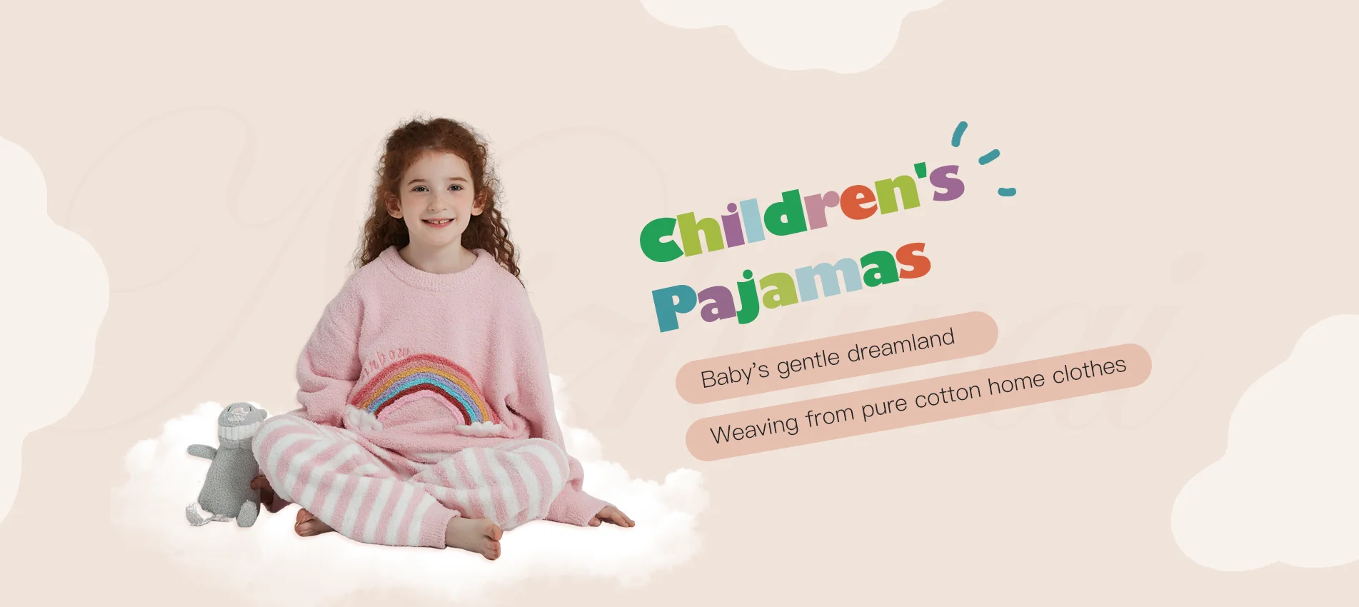 China Children's Pajamas